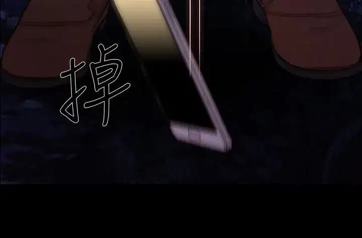 第43話