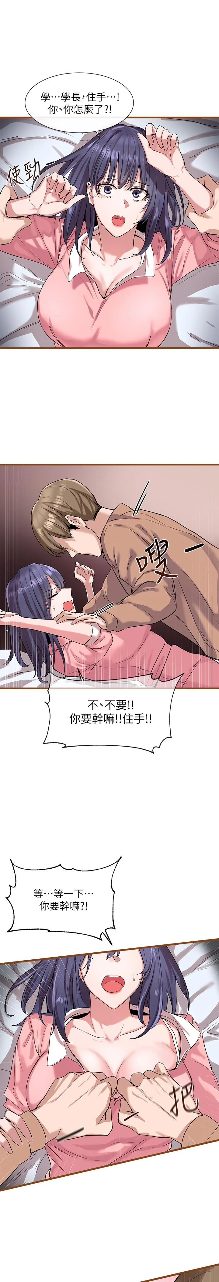 第1話
