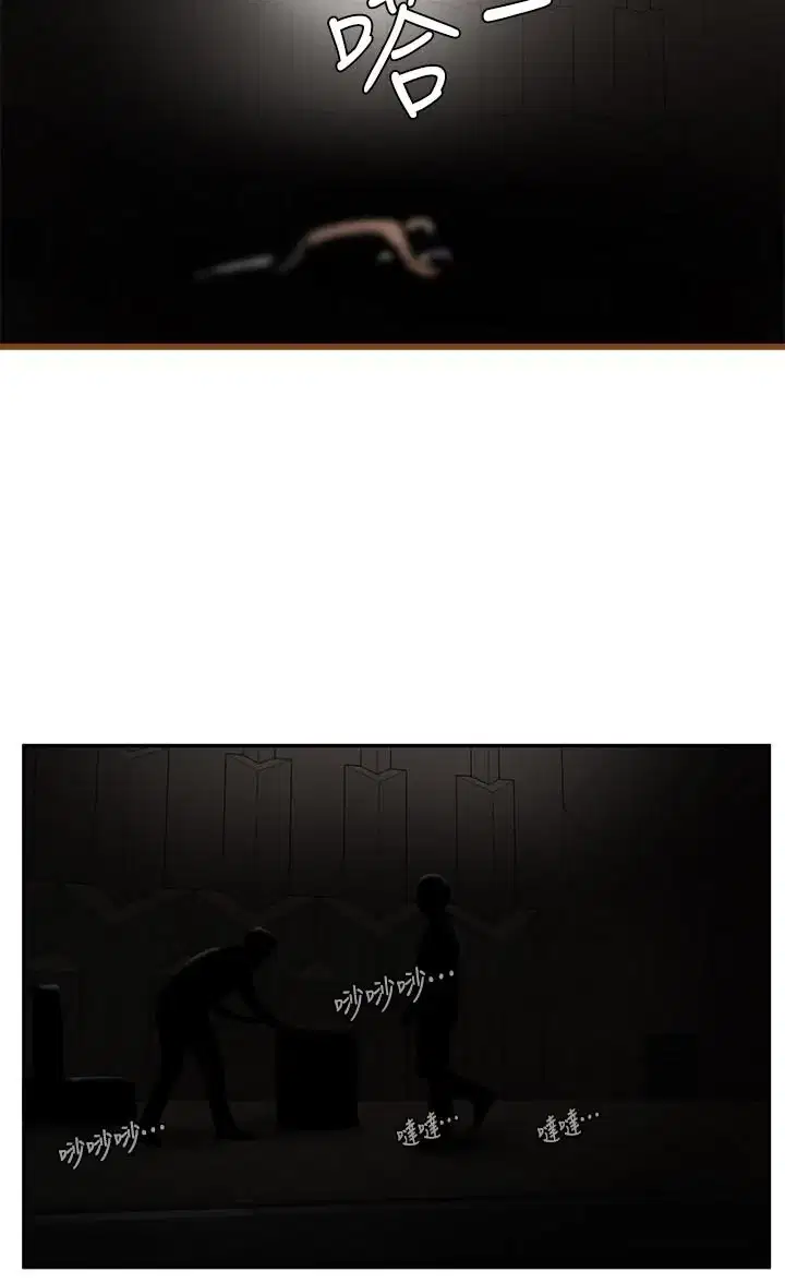 第2話