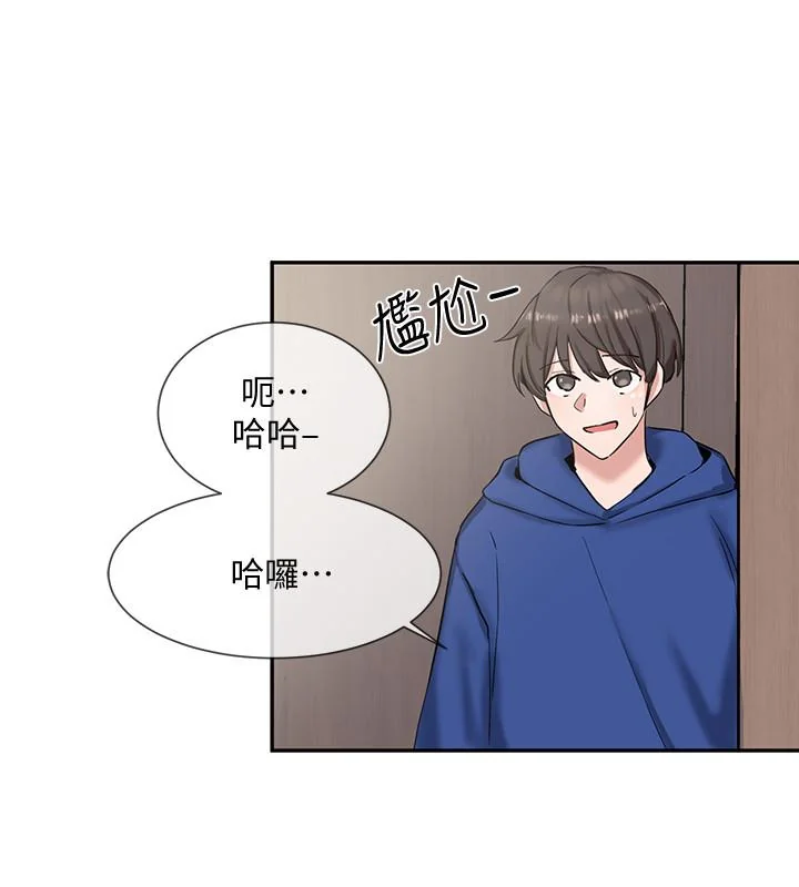 第9話