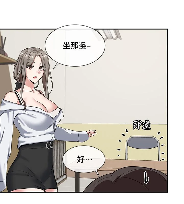 第9話