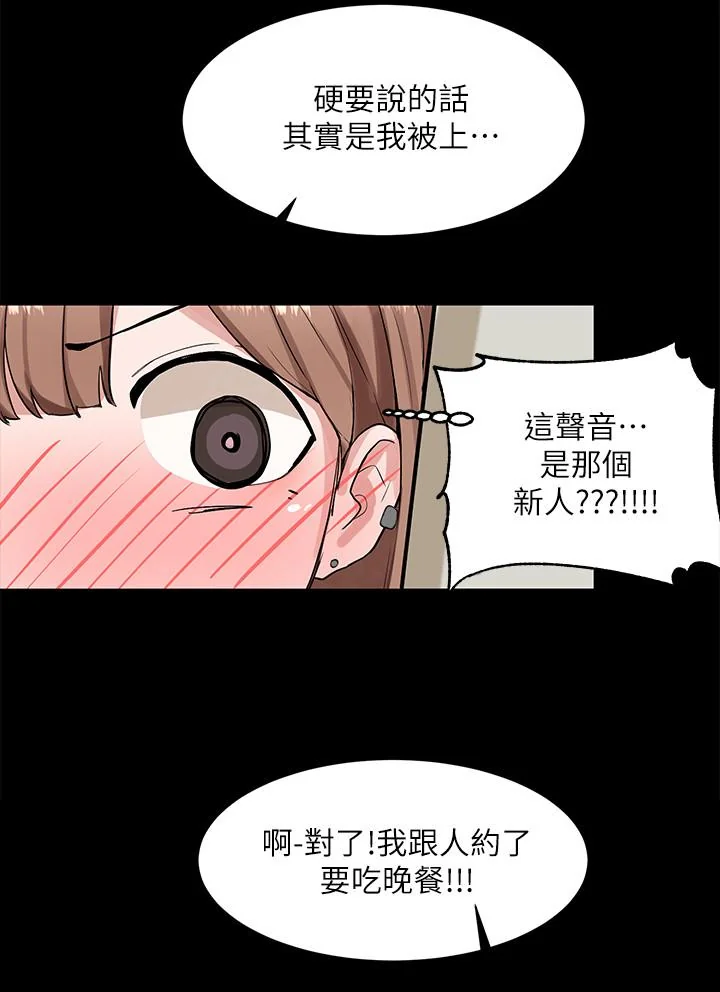 第11話