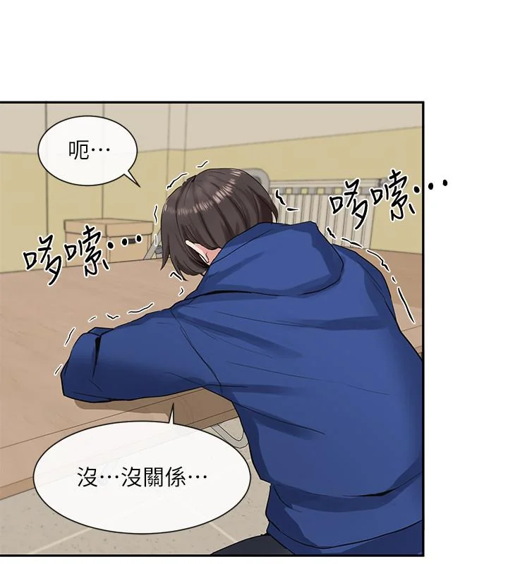 第11話