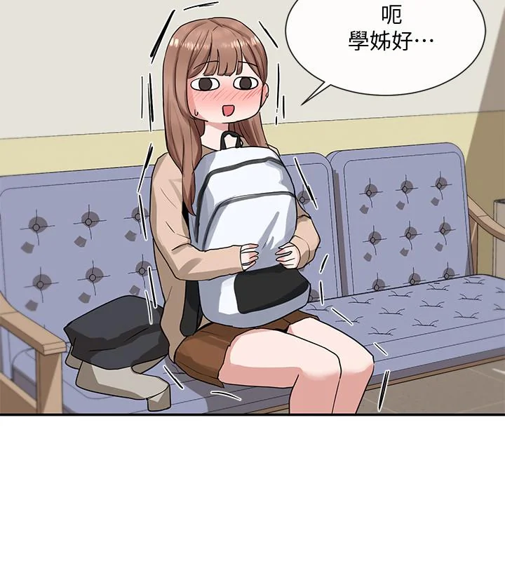 第11話
