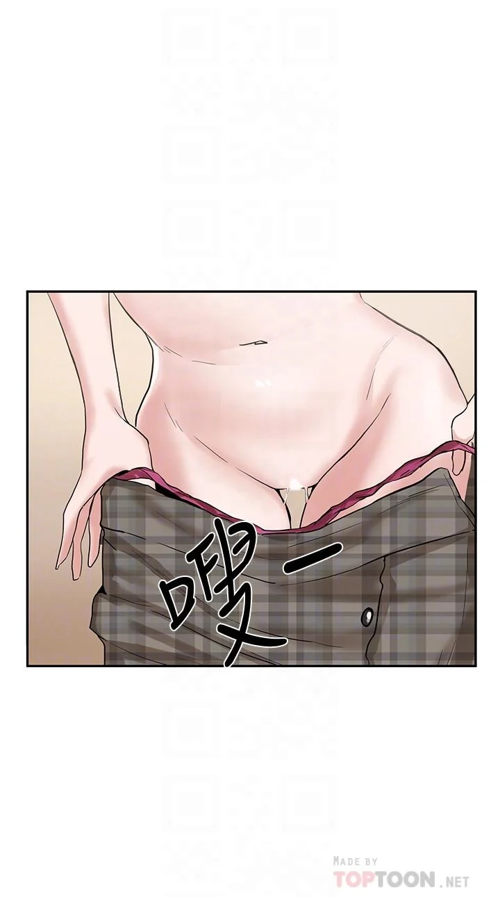 第13話