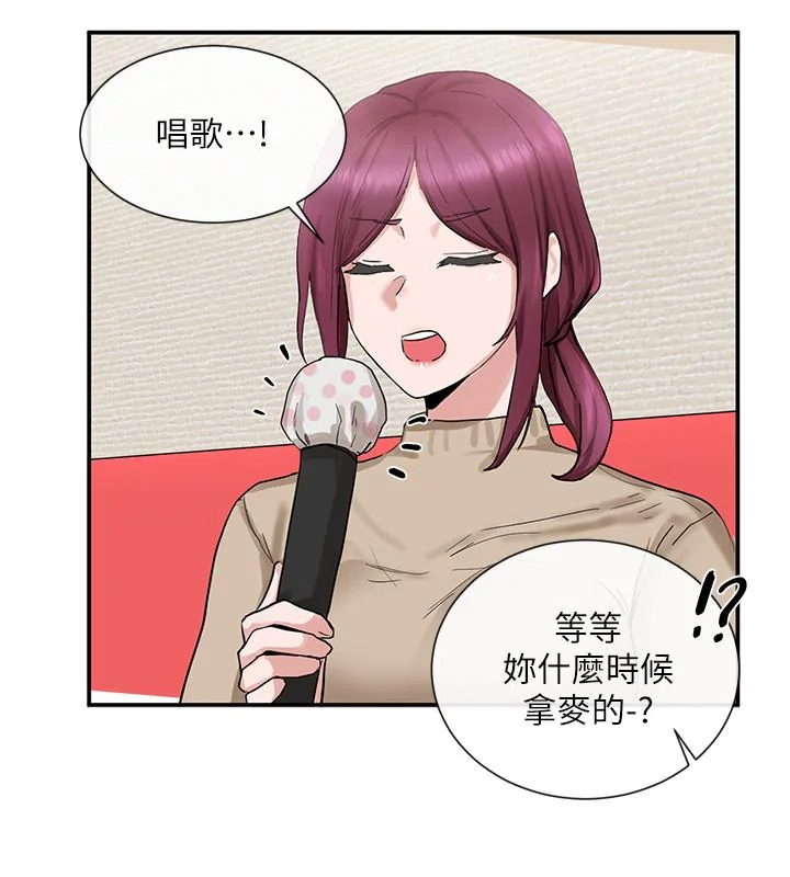 第14話