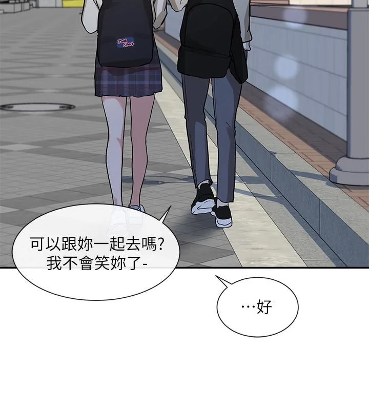 第15話