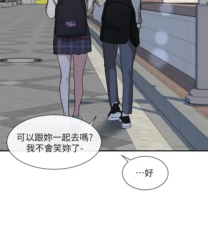 第15話