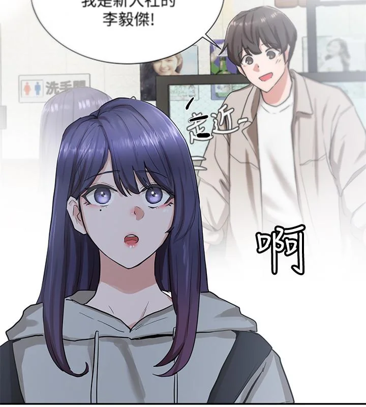 第15話