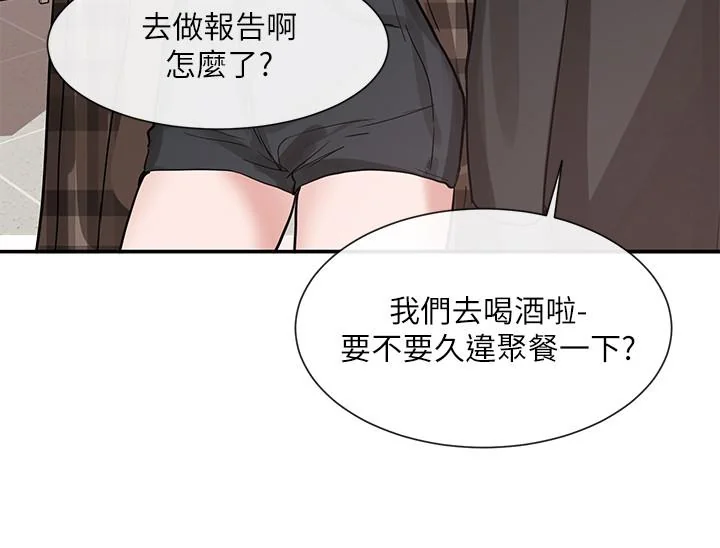 第15話