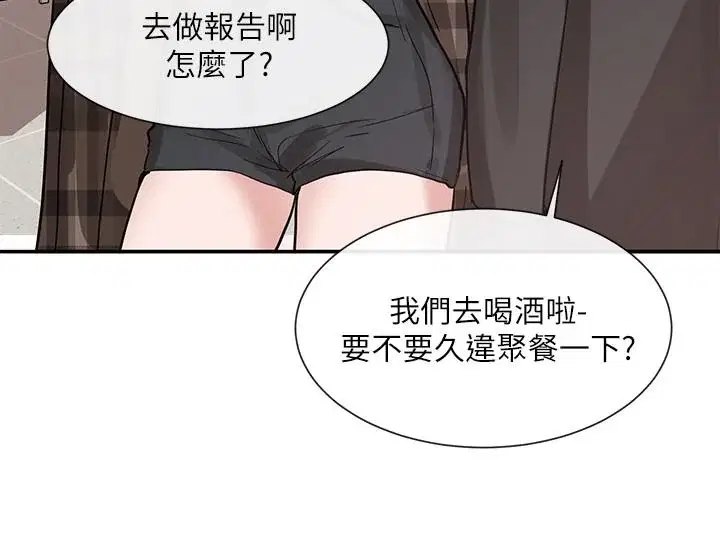 第15話
