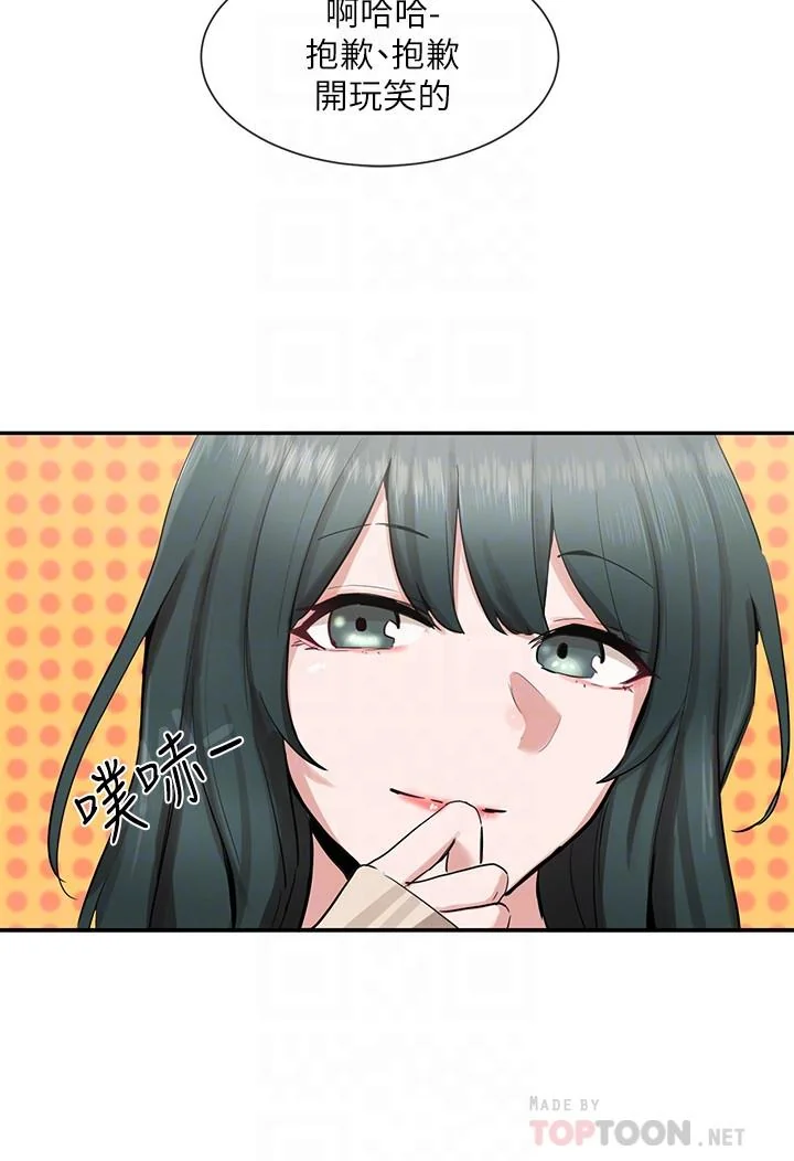 第15話