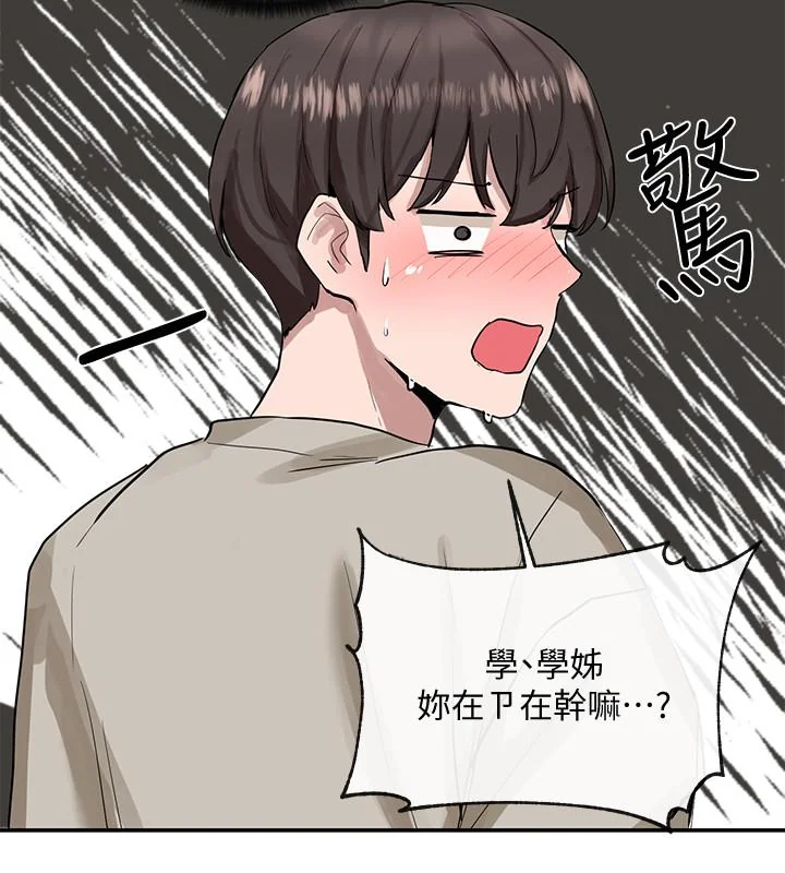 第16話