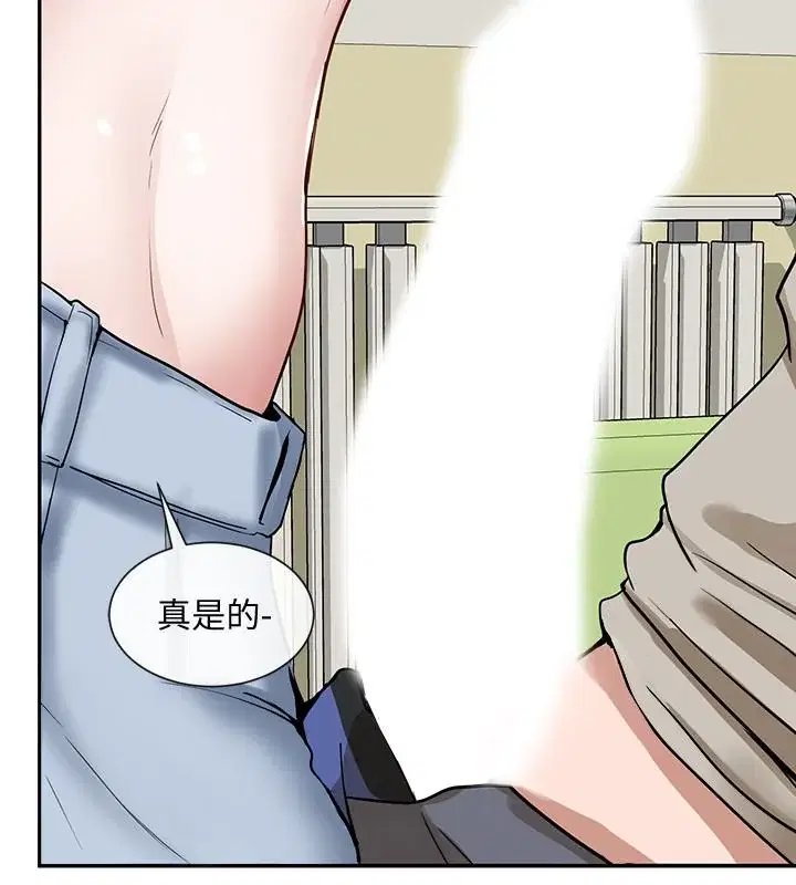 第17話