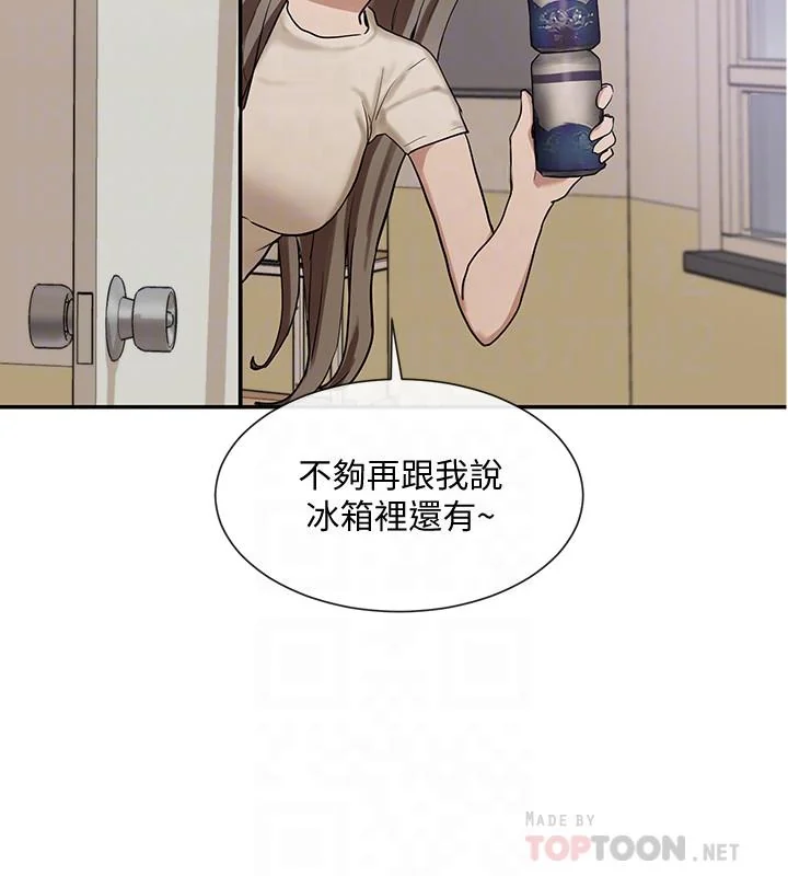 第17話