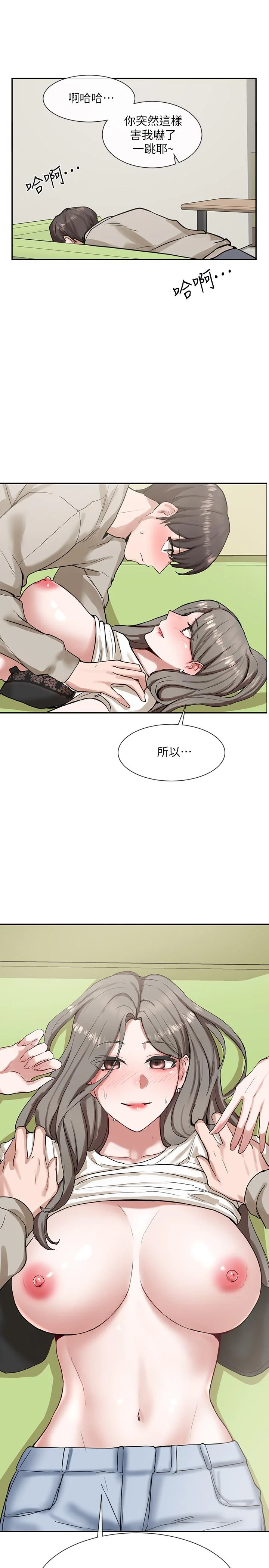 第18話