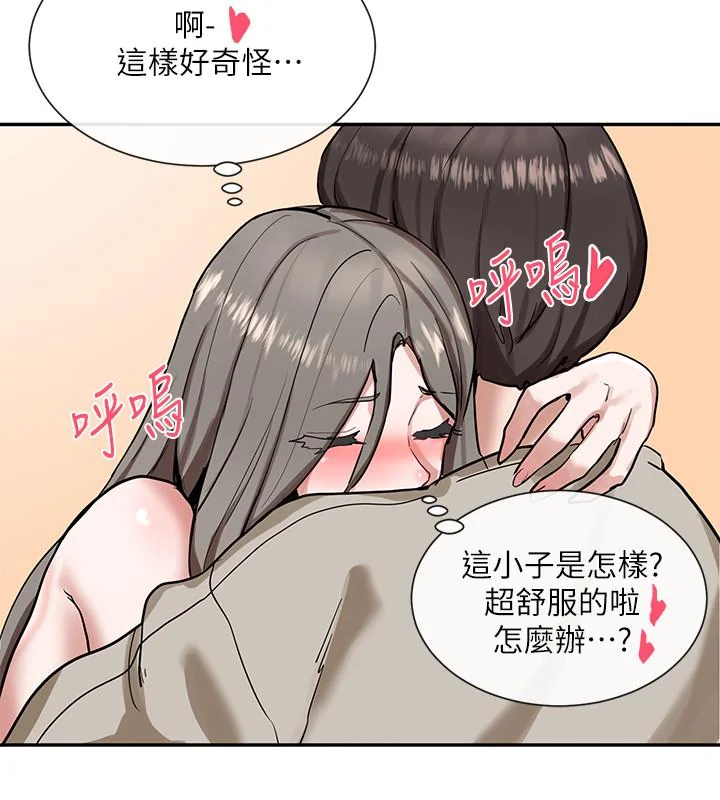 第18話