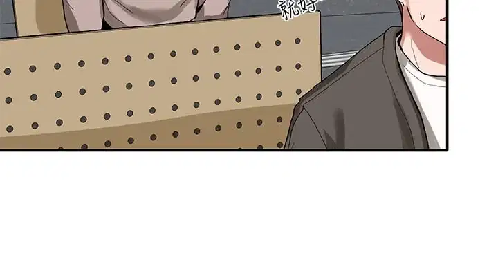第20話