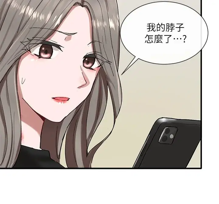 第20話