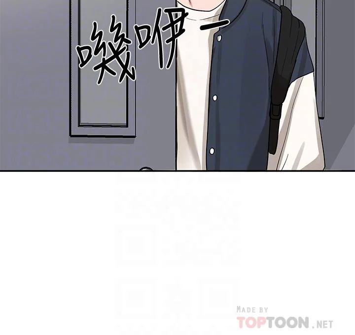 第20話