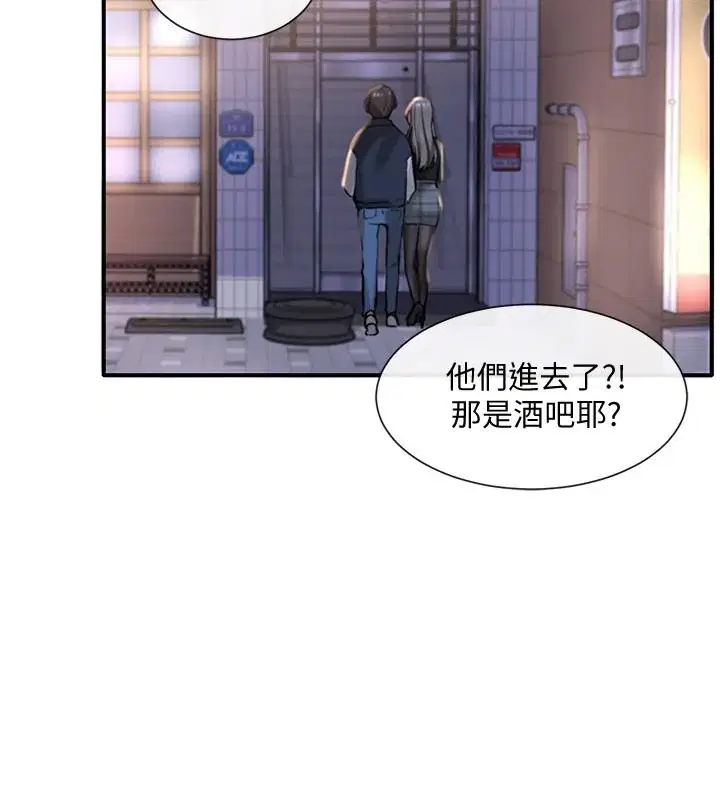 第21話