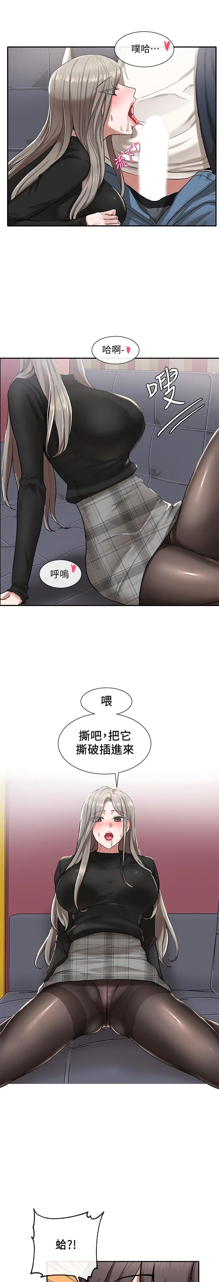 第22話