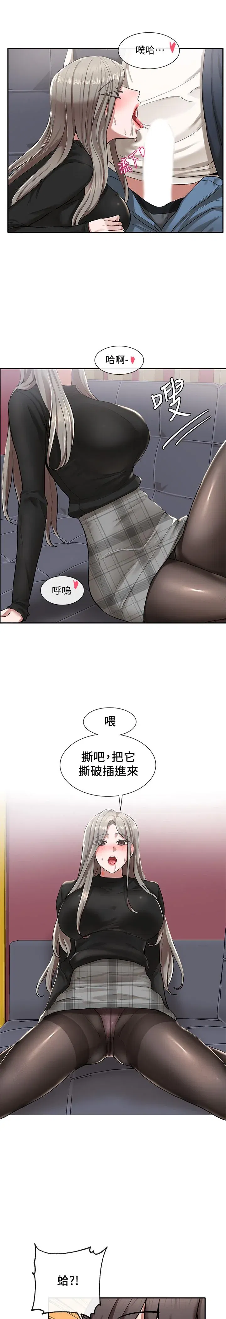 第22話
