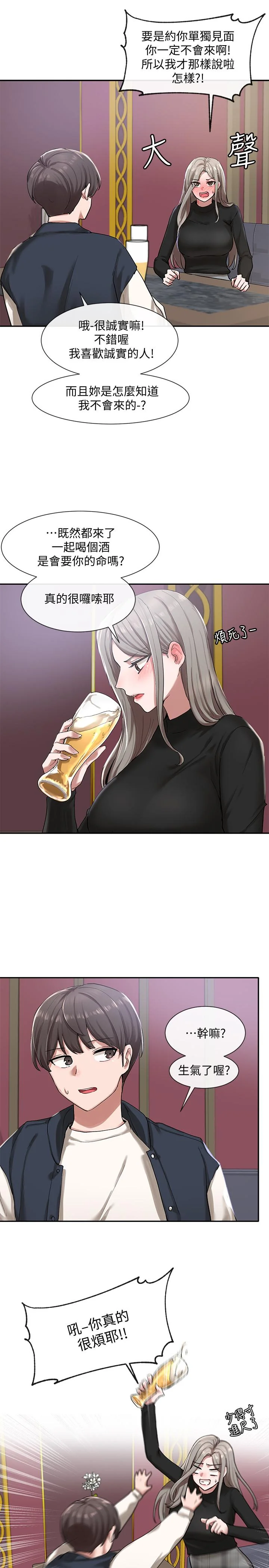 第22話