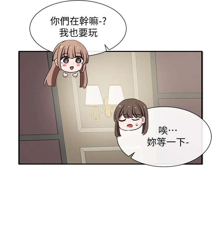 第23話