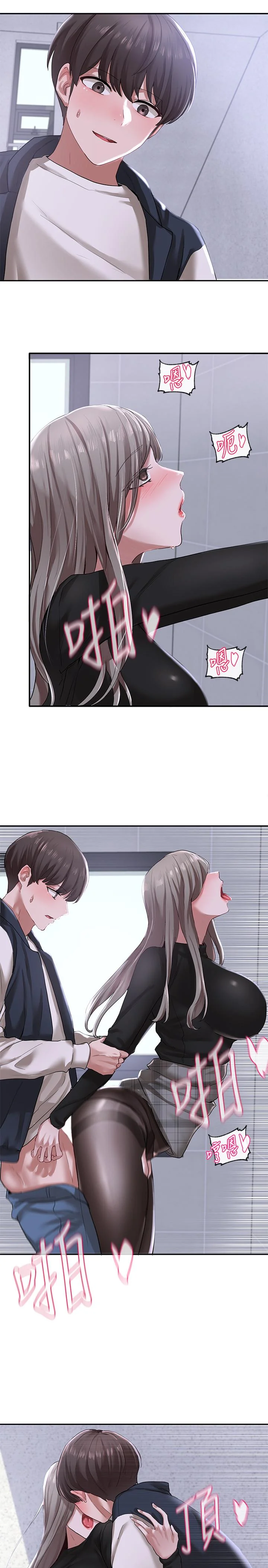 第24話