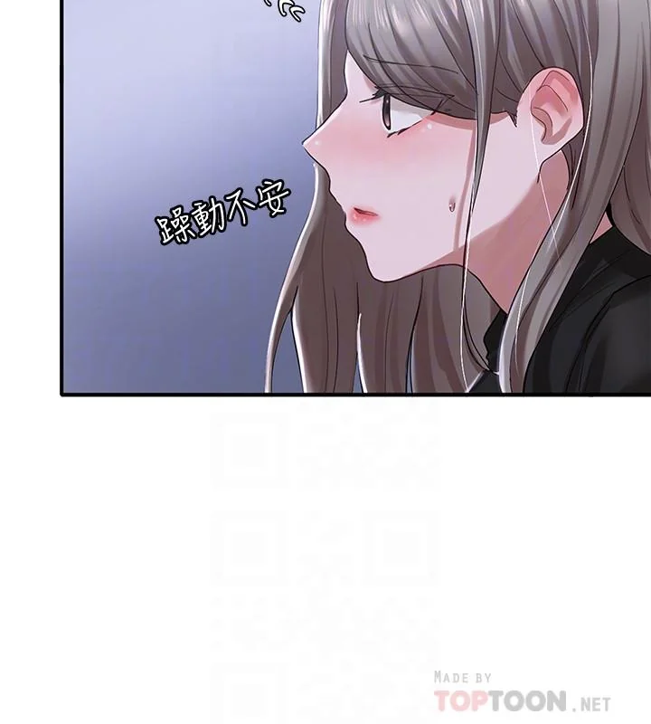第24話