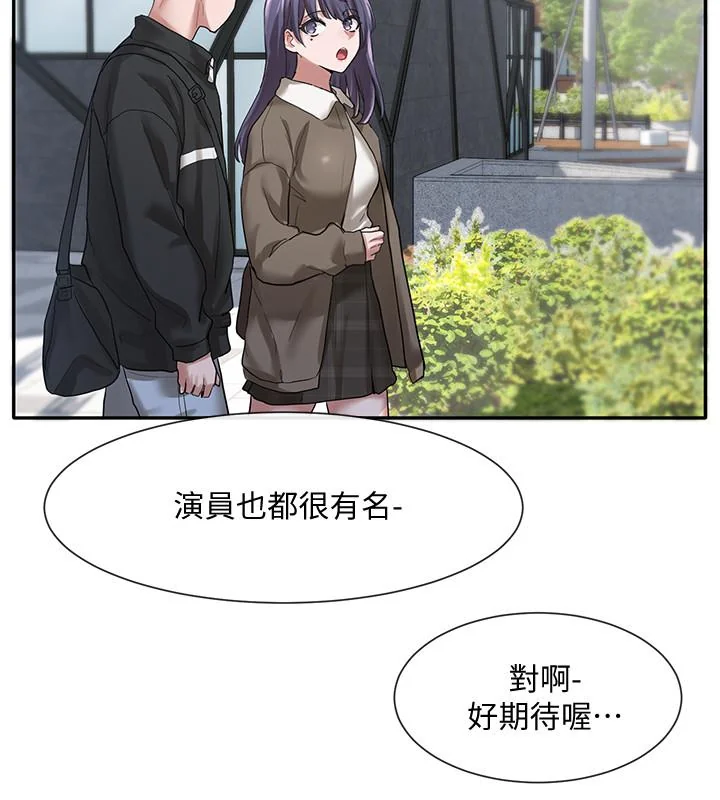 第26話