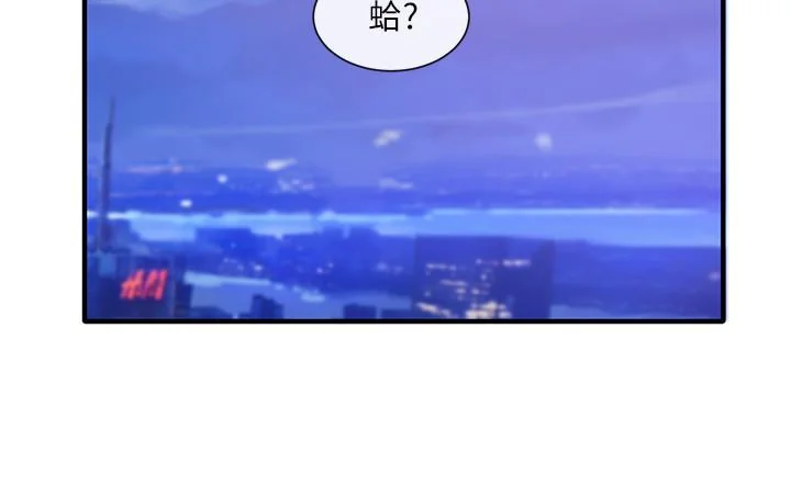 第26話