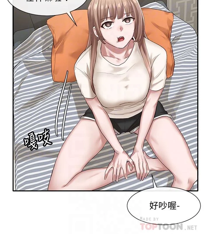 第28話