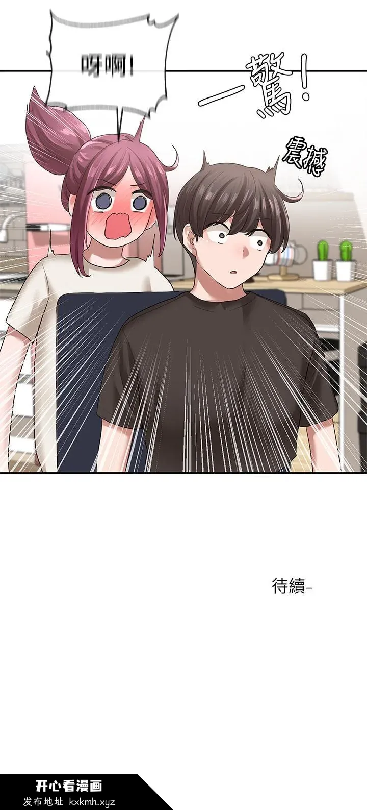 第28話
