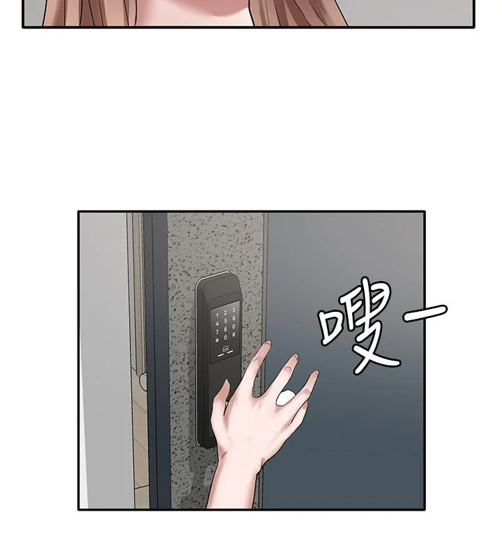 第29話