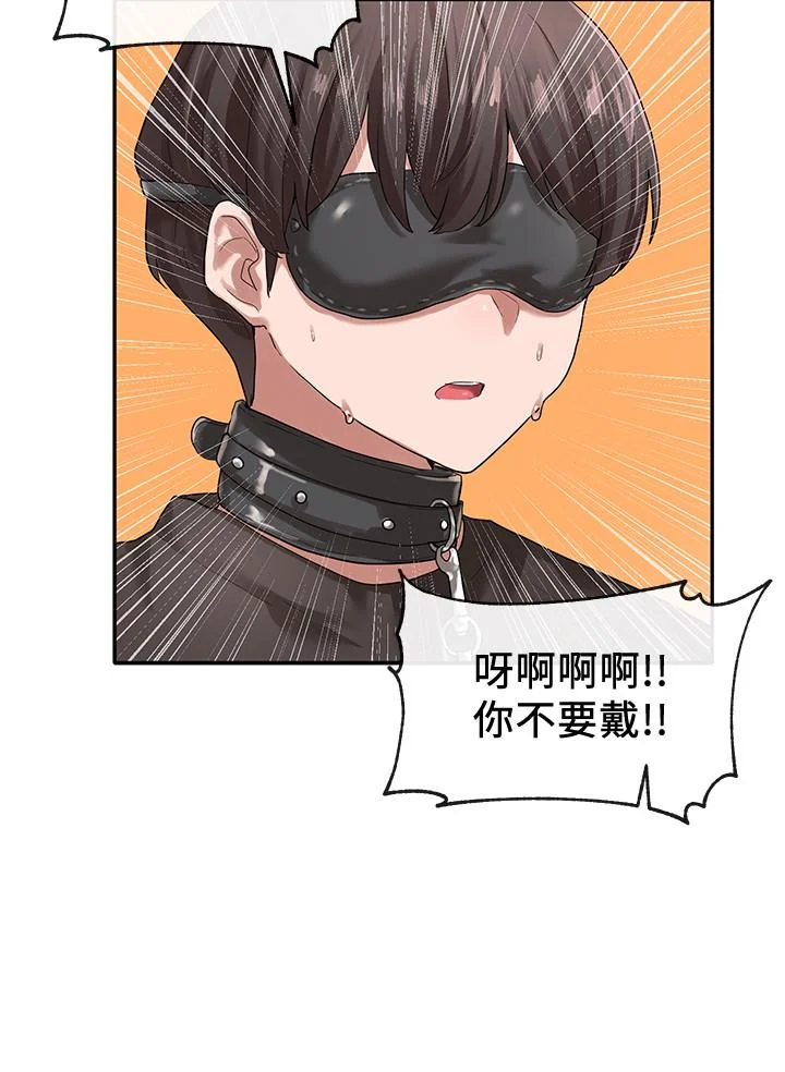 第29話