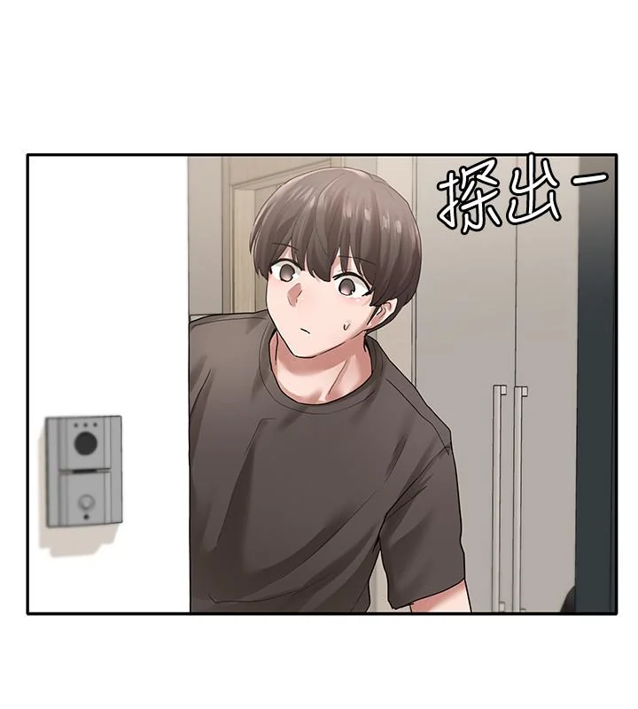 第29話