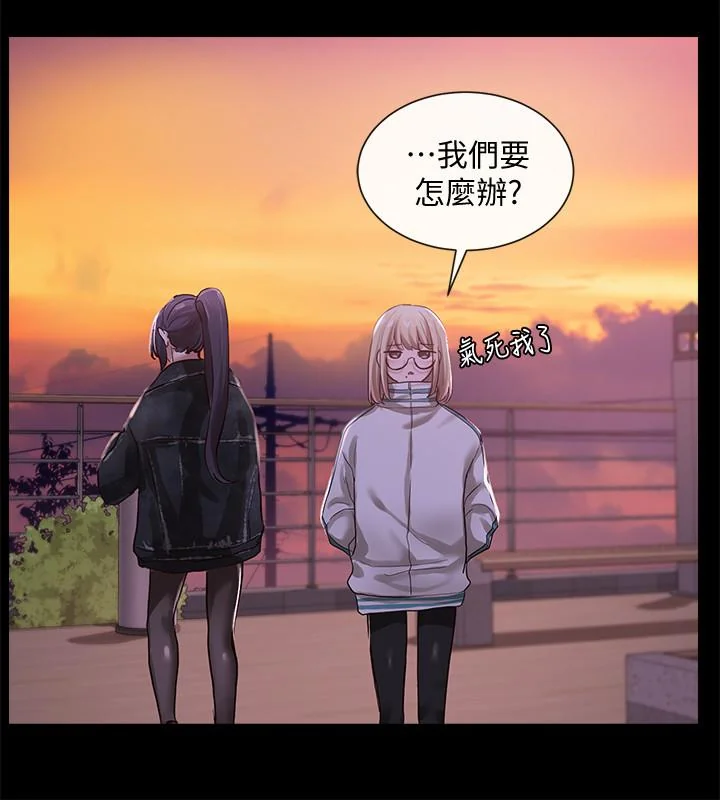 第30話