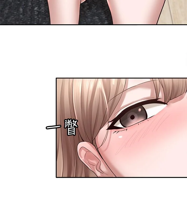 第32話