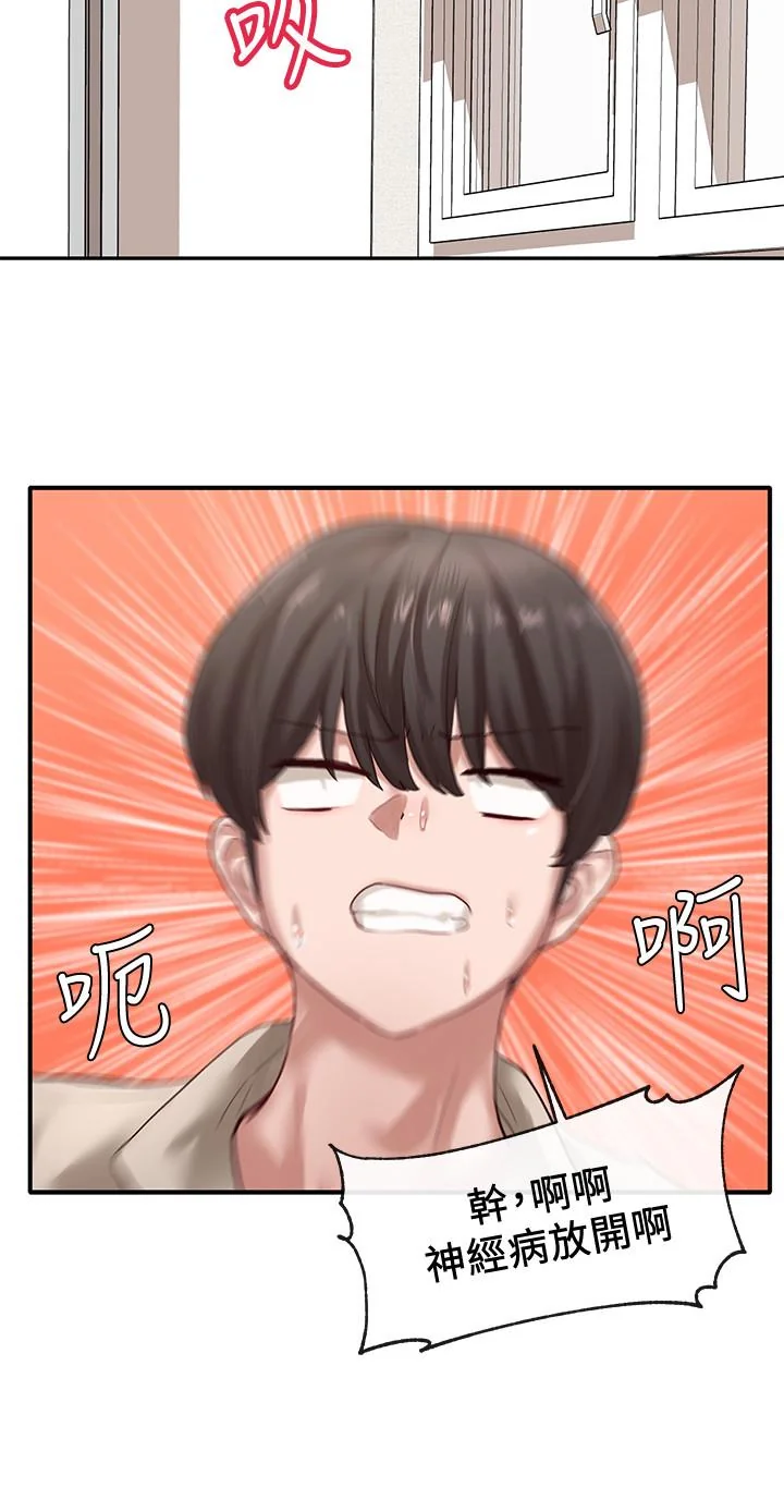 第34話