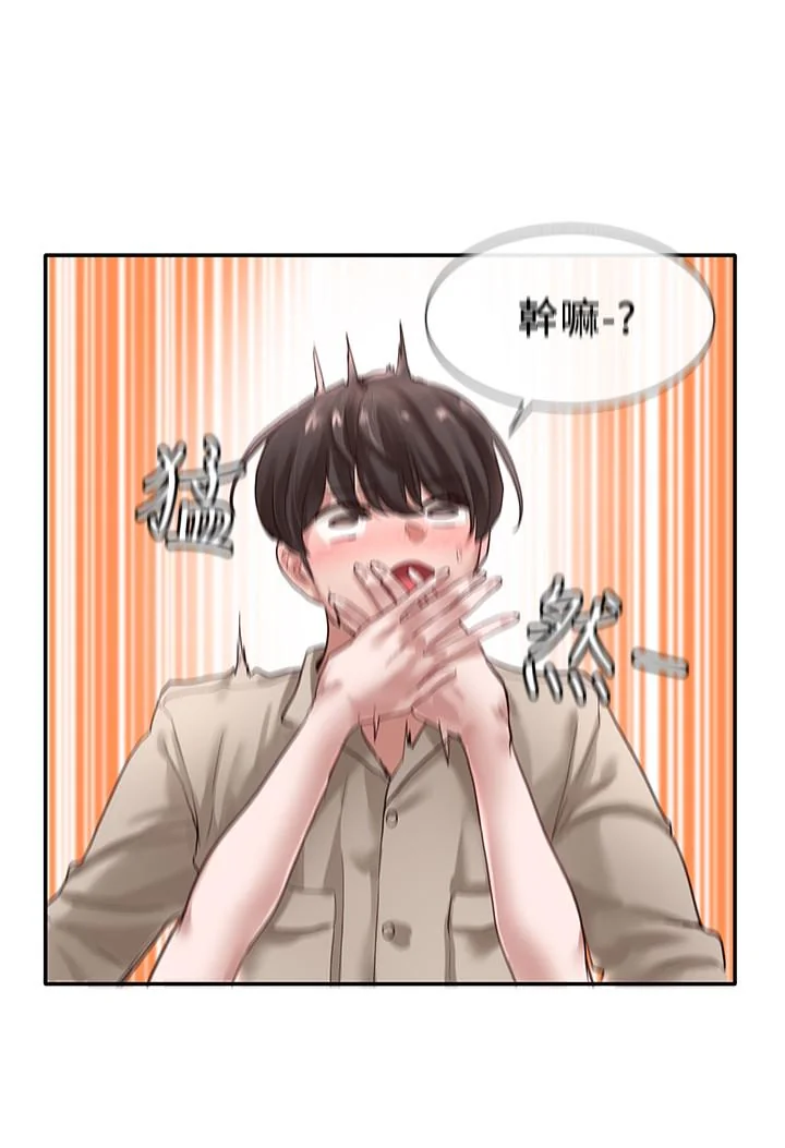第34話