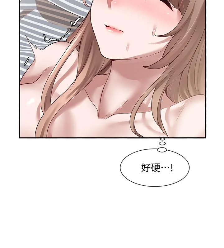 第34話