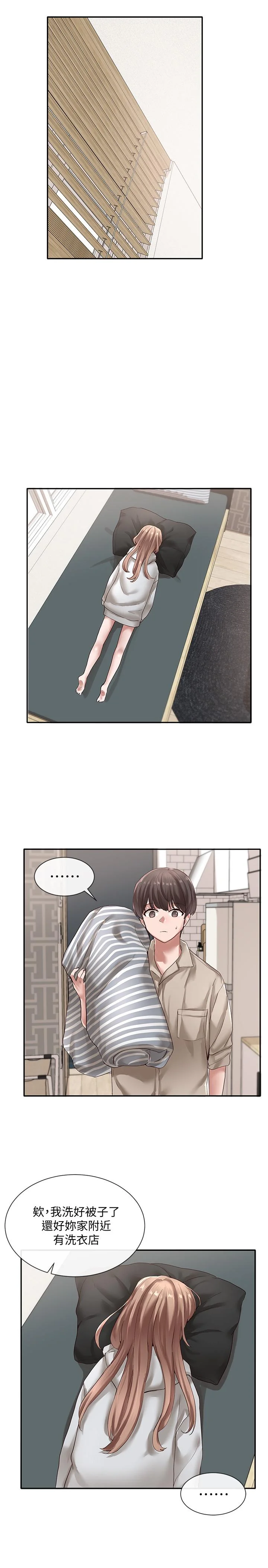 第36話