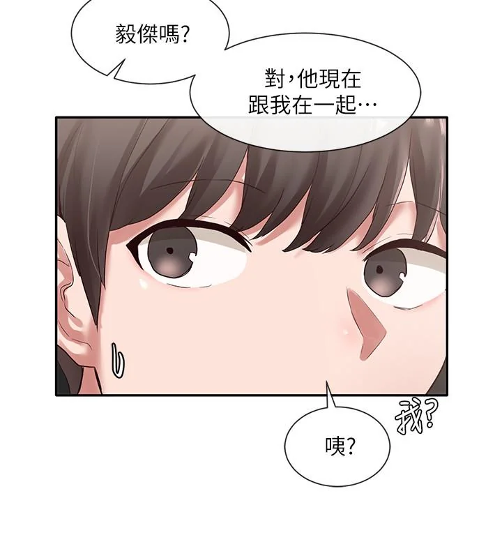 第37話