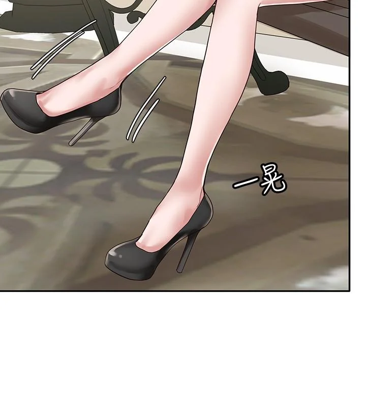 第38話