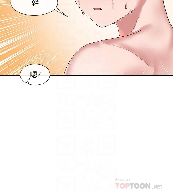 第40話