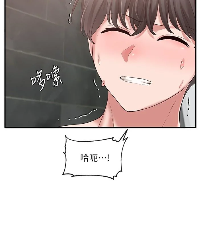 第40話