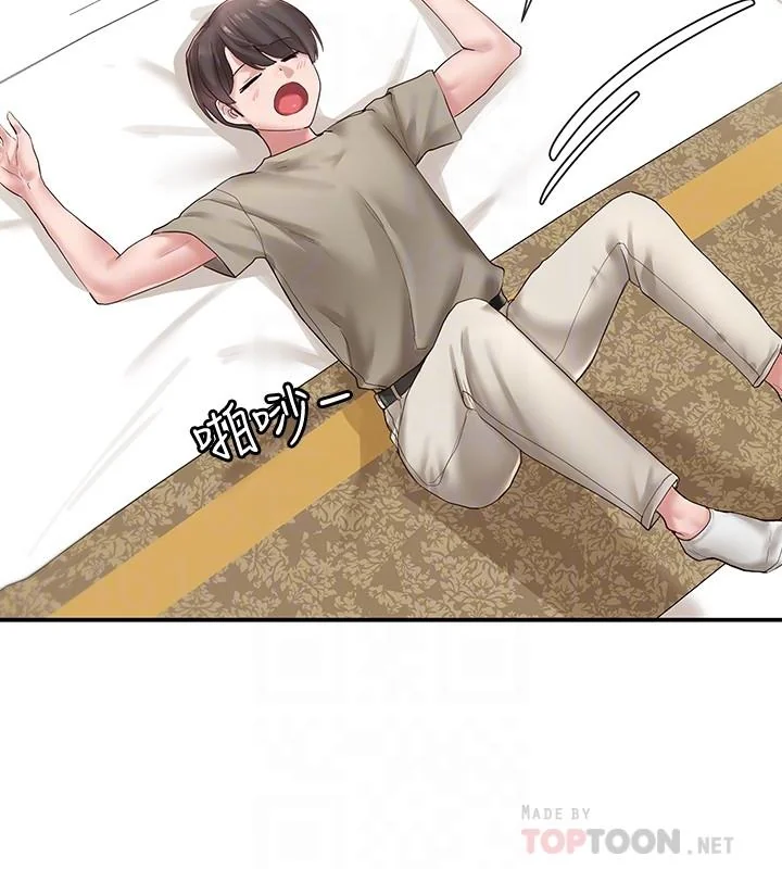 第40話