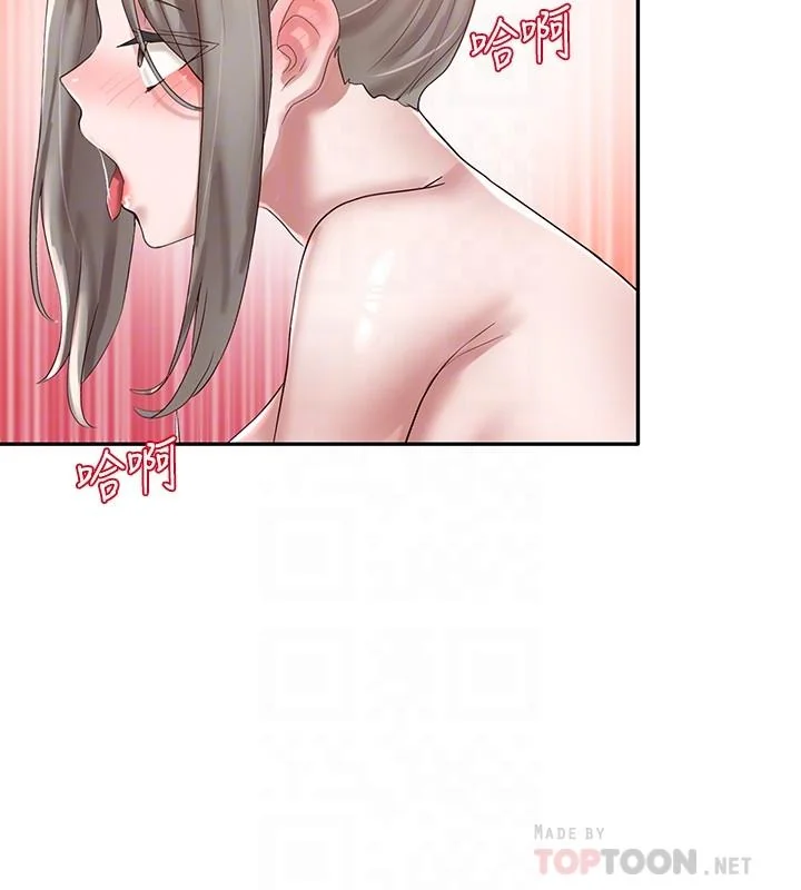 第41話